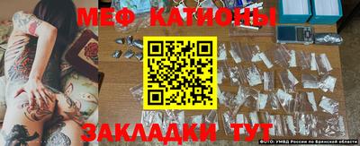 стаф Балахна