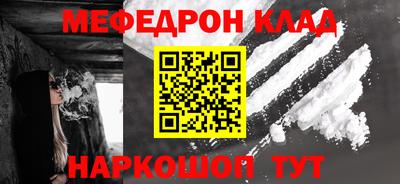 дживик Будённовск