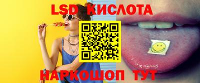 дживик Будённовск