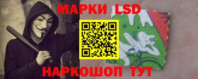 синтетический гашиш Гагарин
