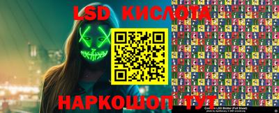 дживик Балашиха