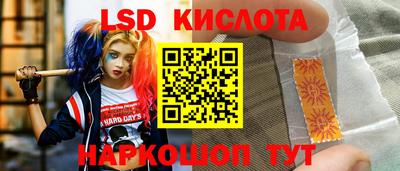 дживик Будённовск