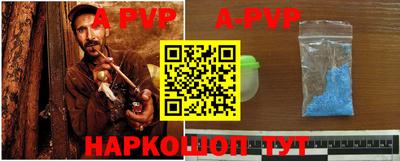 дживик Будённовск