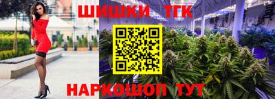 дживик Будённовск