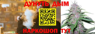 дживик Будённовск