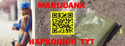 соль ск Бугуруслан