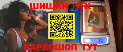 дживик Балашиха