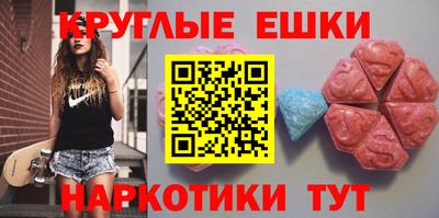 ALPHA-PVP Балаково