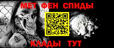 a pvp Гатчина