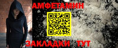 дживик Будённовск