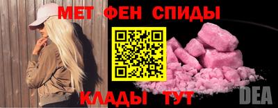 дживик Будённовск