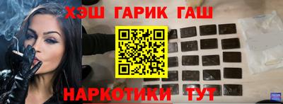 дживик Балашиха