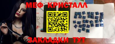 дживик Балашиха